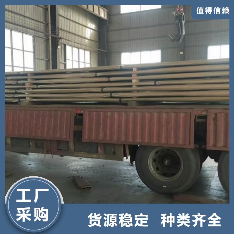 碳钢不锈钢复合板供应商