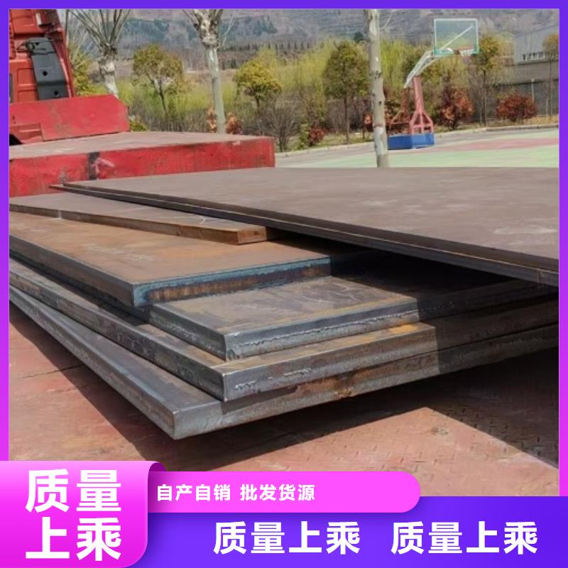 2507不锈钢复合板生产厂家