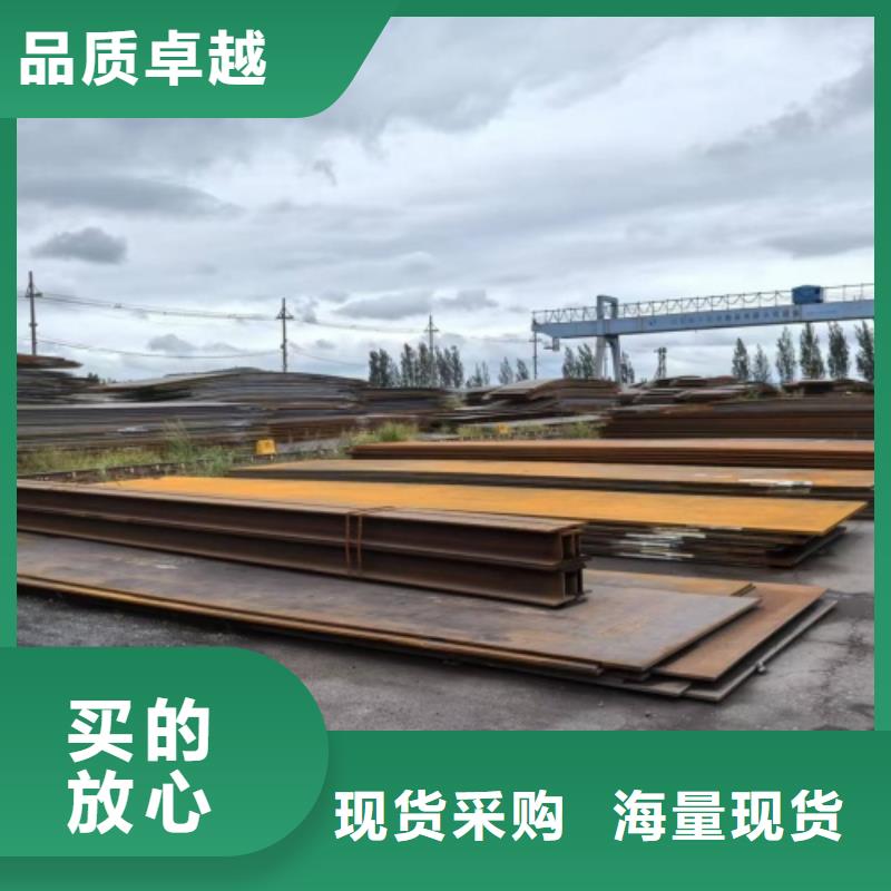 不锈钢复合板不锈钢焊管厂家直销货源充足