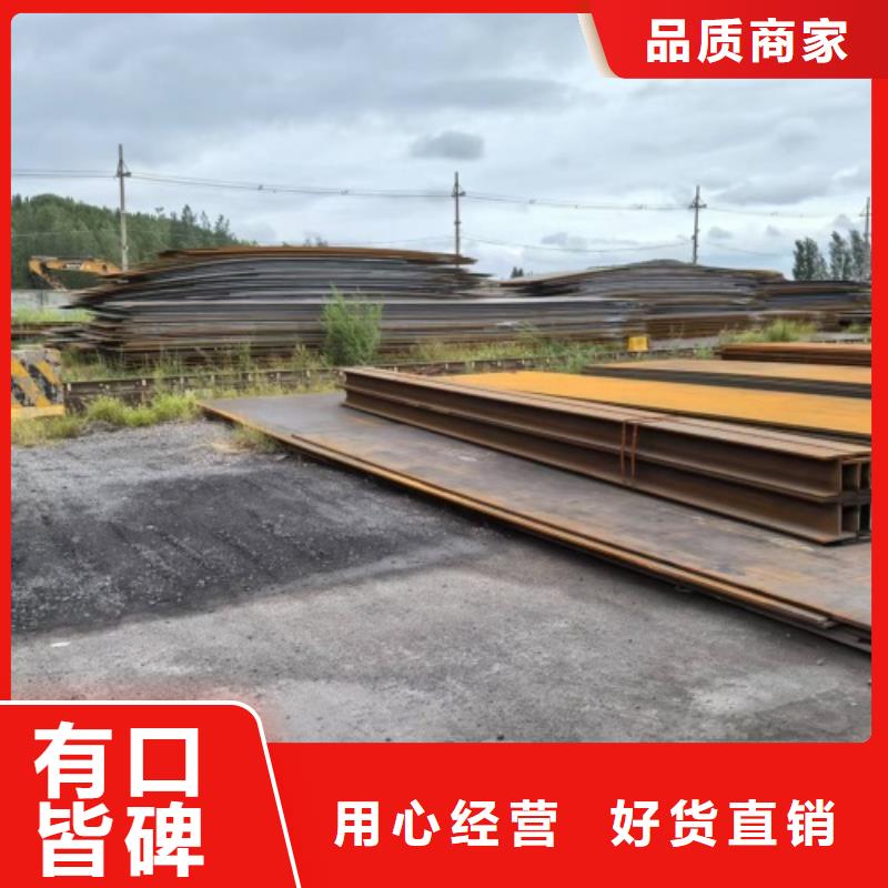 2507不锈钢复合板电站专用