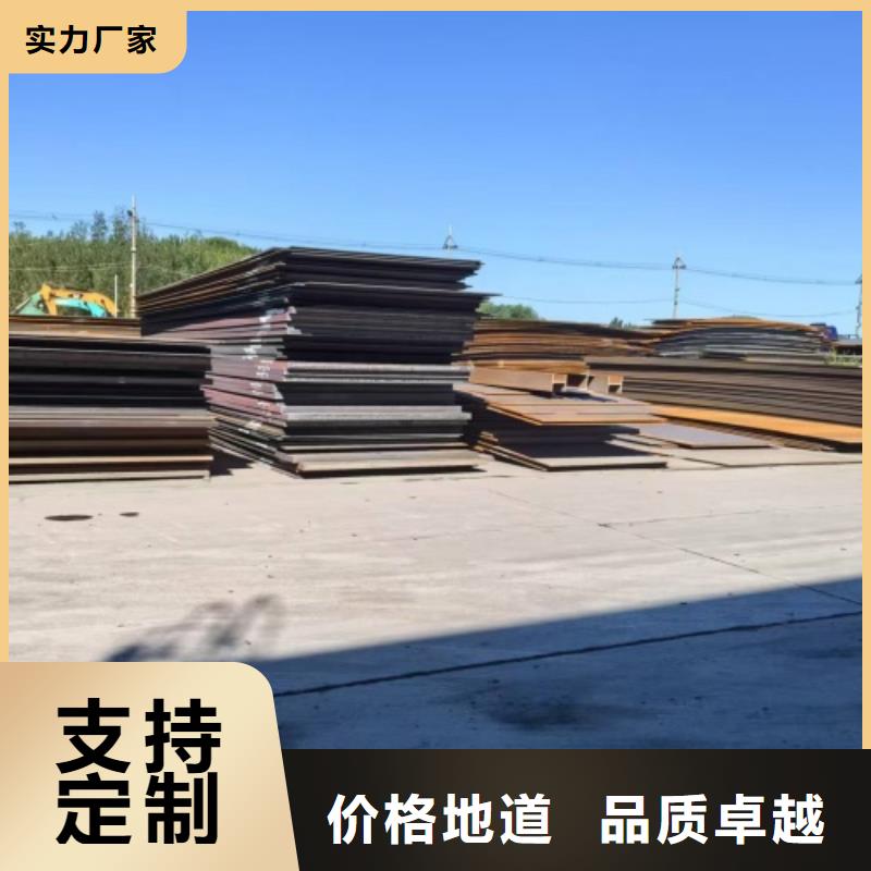 2205不锈钢复合板脱硫塔