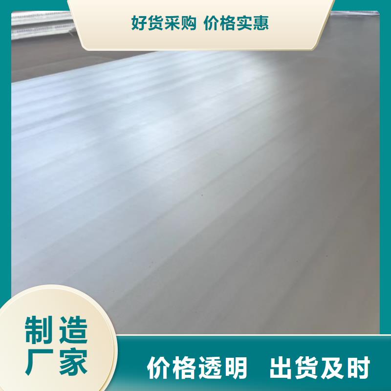 不锈钢复合板厂家