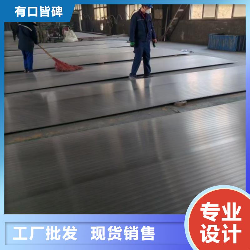 买316L+Q355B复合不锈钢板必看-来电咨询