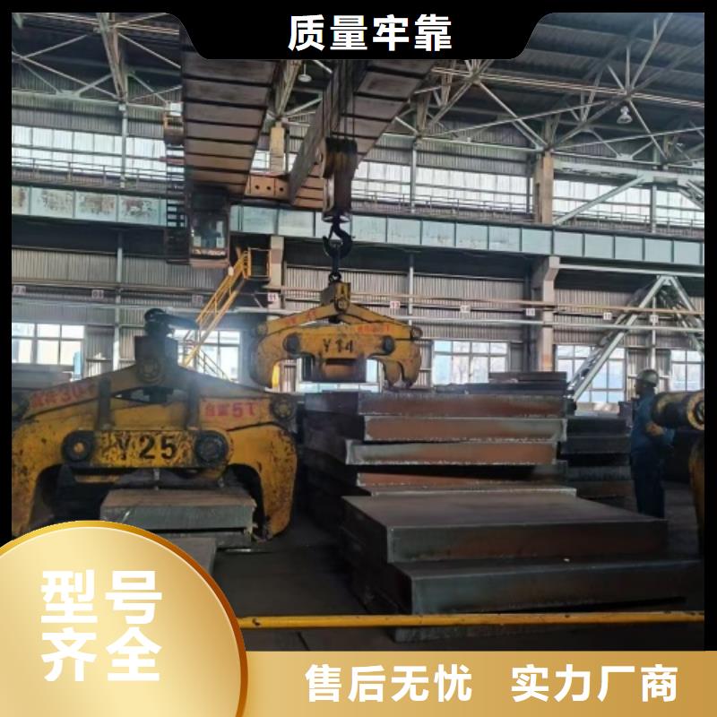 钛钢复合板厂家实力雄厚