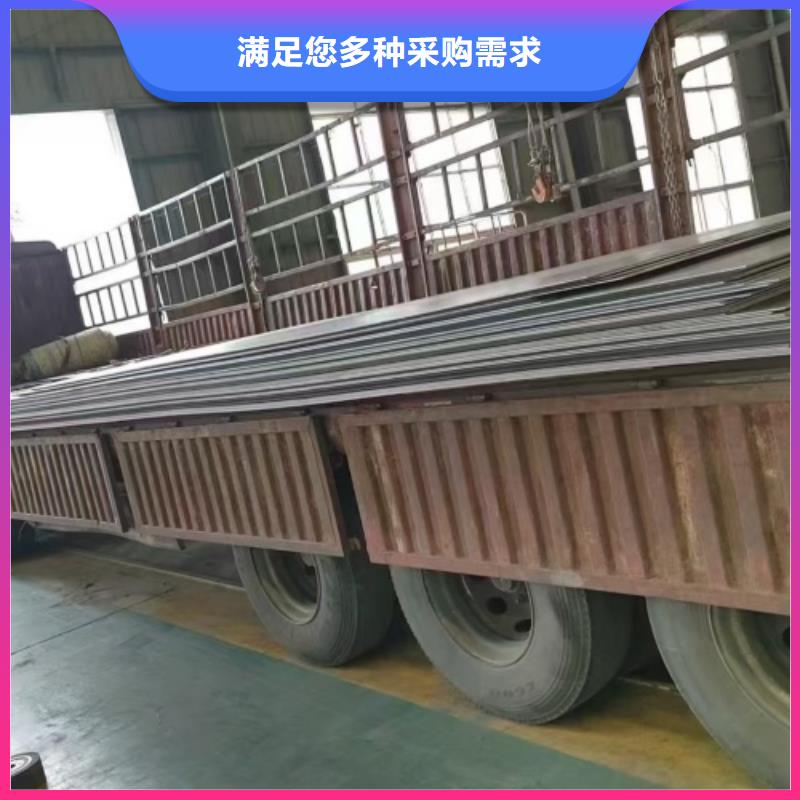不锈钢复合板316L不锈钢复合板为您精心挑选