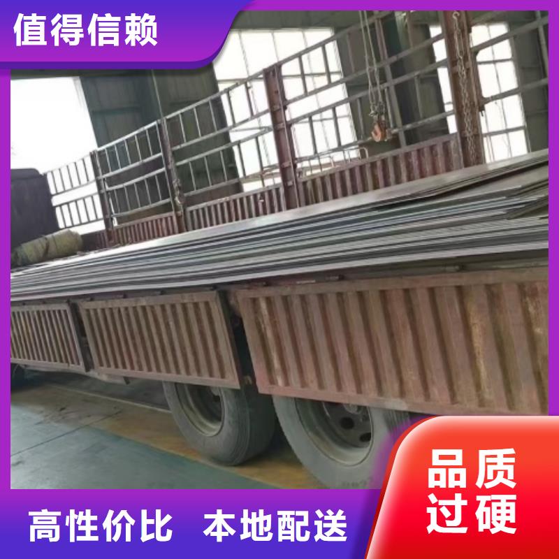 2205不锈钢复合板任意规格定做