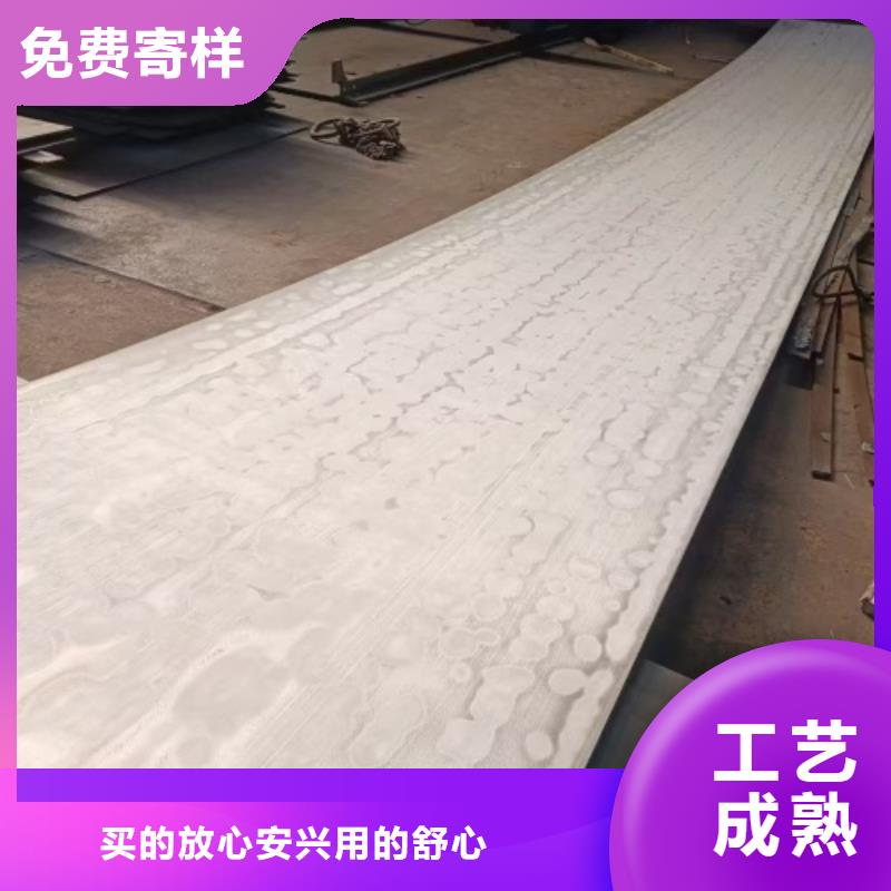 不锈钢复合板厂家