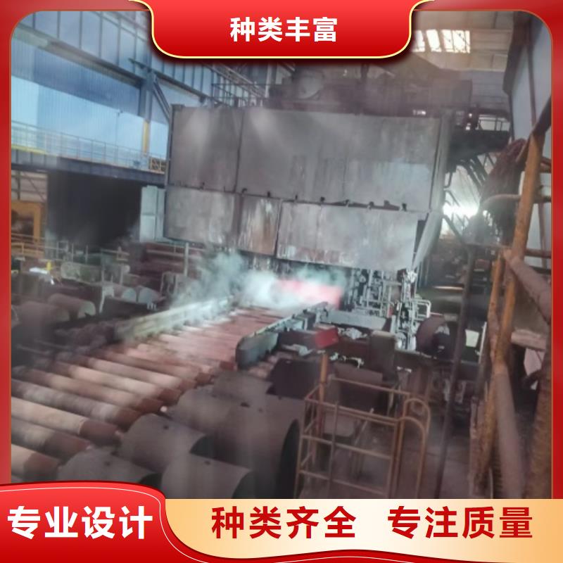 质量靠谱的不锈钢复合板厂家