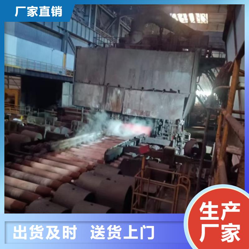 2507不锈钢复合板厂家