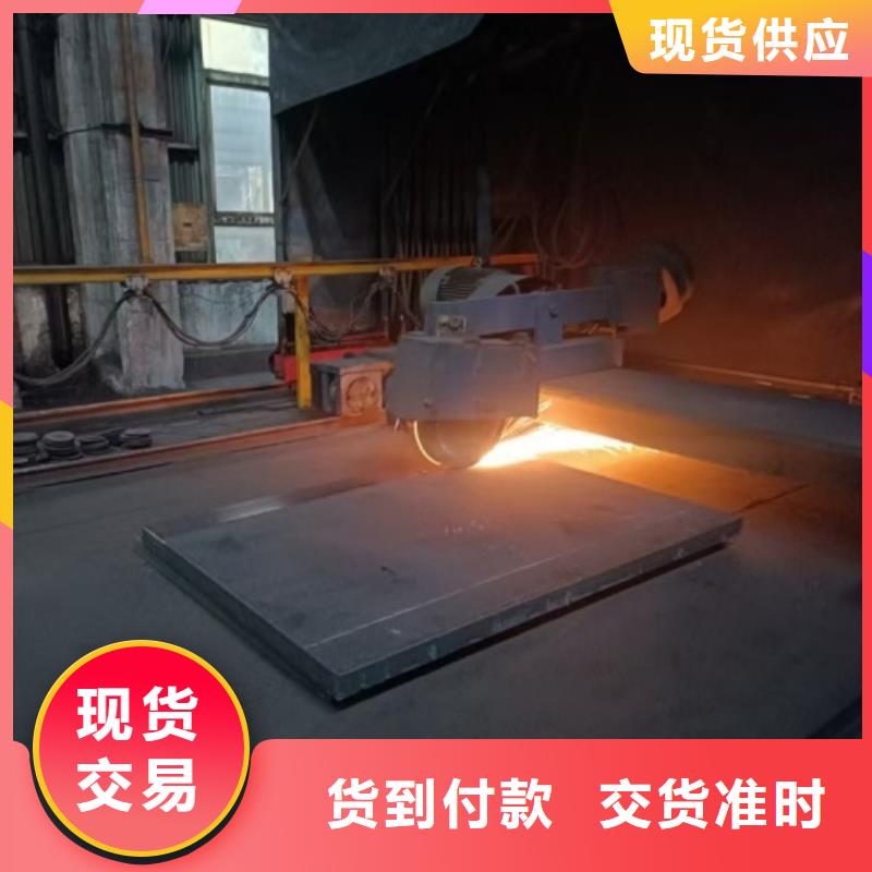 316L不锈钢复合板厂家