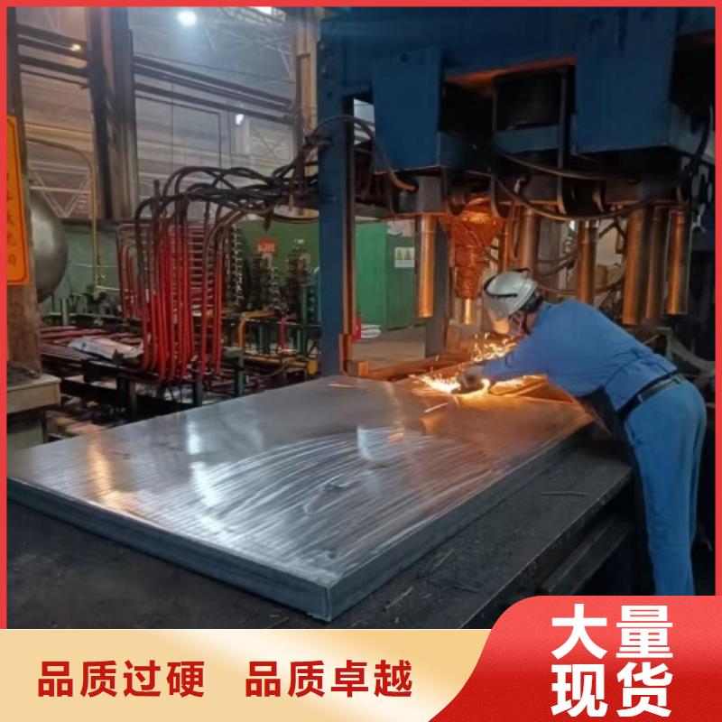 不锈钢复合板316L不锈钢复合板为您精心挑选
