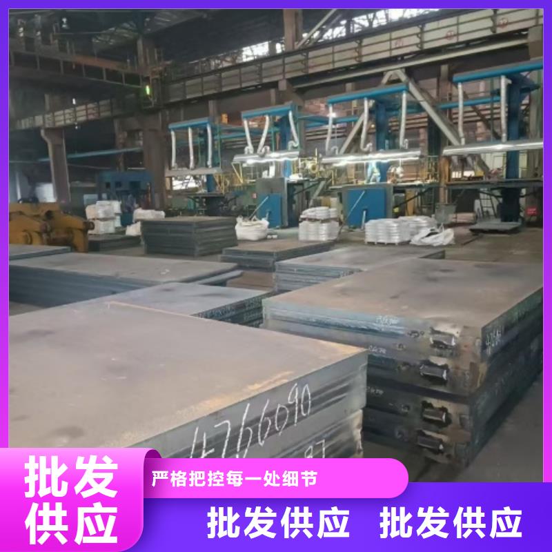 不锈钢复合板316L不锈钢复合板为您精心挑选