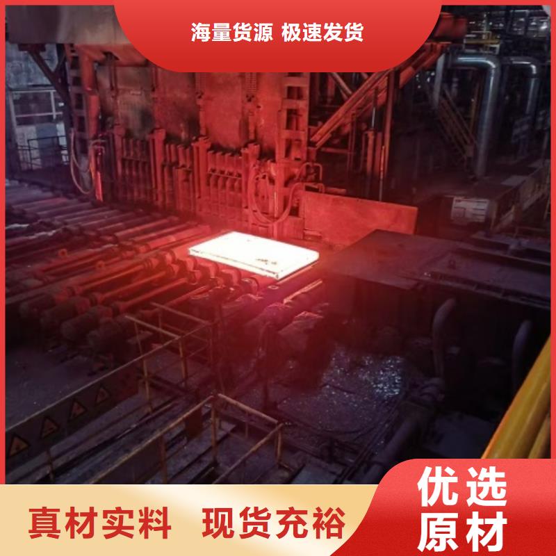 2507不锈钢复合板电站专用