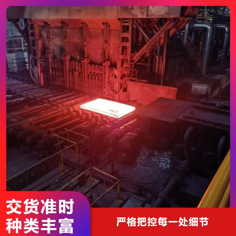 2205不锈钢复合板生产厂家