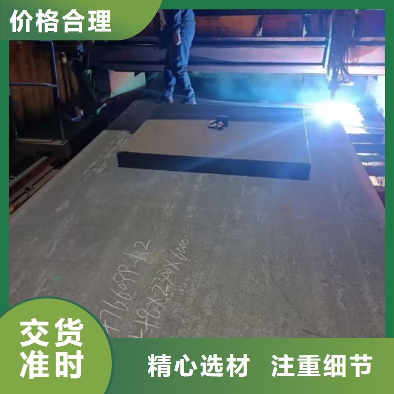 热轧不锈钢复合板化工设备专用