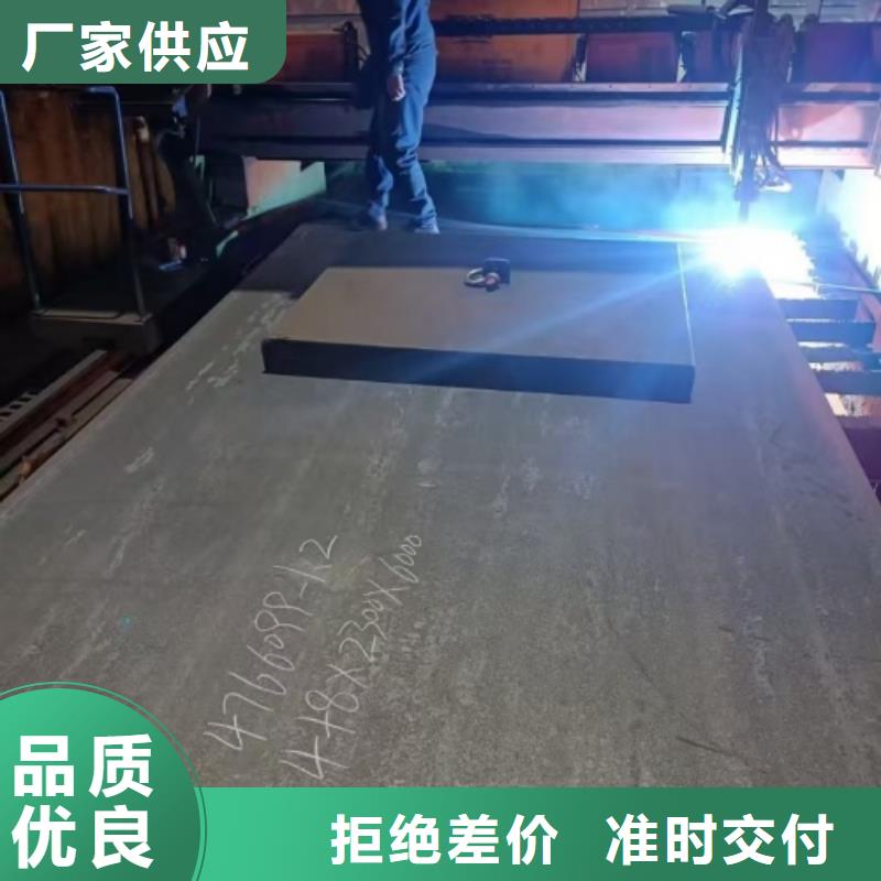 不锈钢复合板不锈钢焊管价格透明
