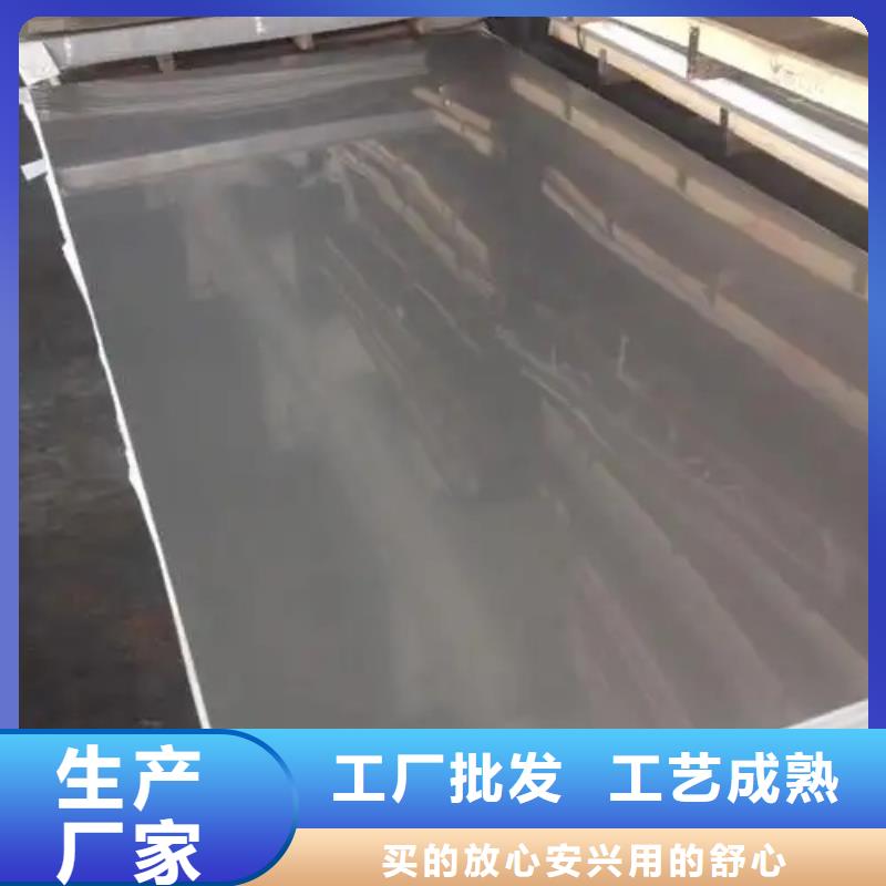钛钢复合板-钛钢复合板欢迎您