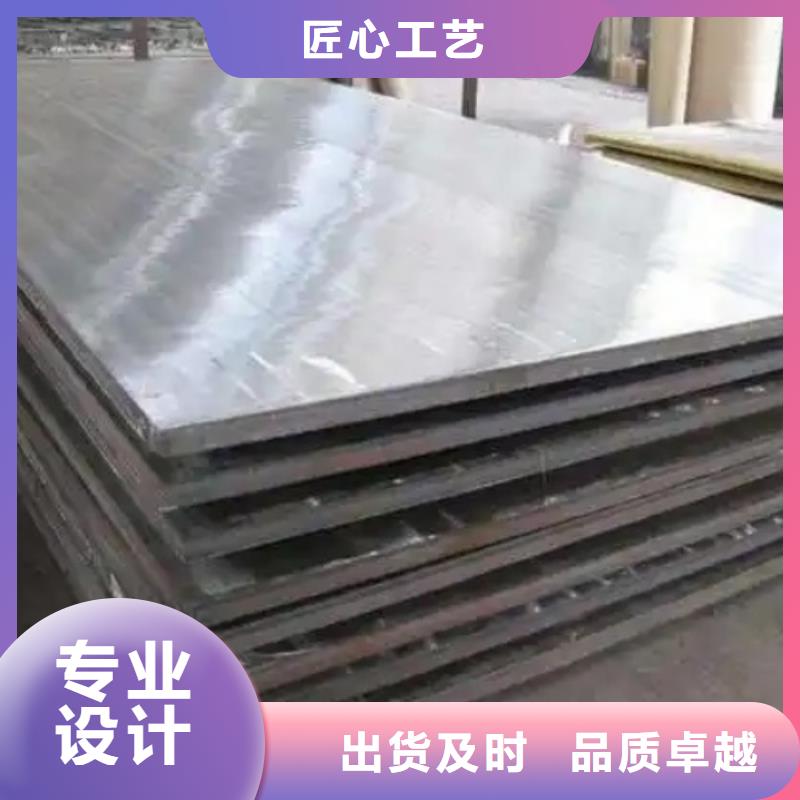 碳钢不锈钢复合板国标生产厂家