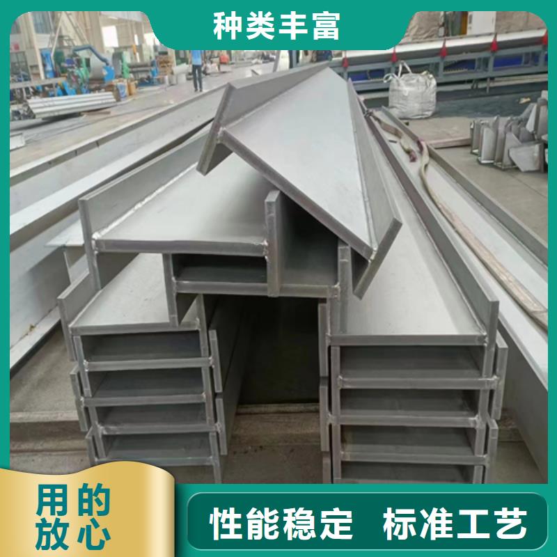 发货及时的321不锈钢角钢基地