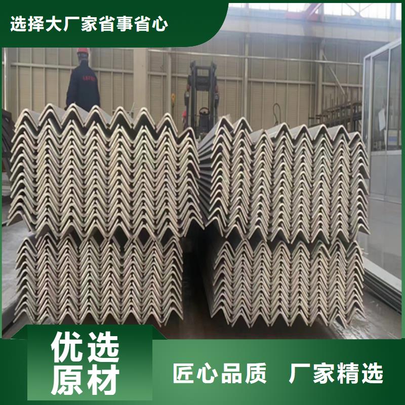 发货及时的321不锈钢角钢基地