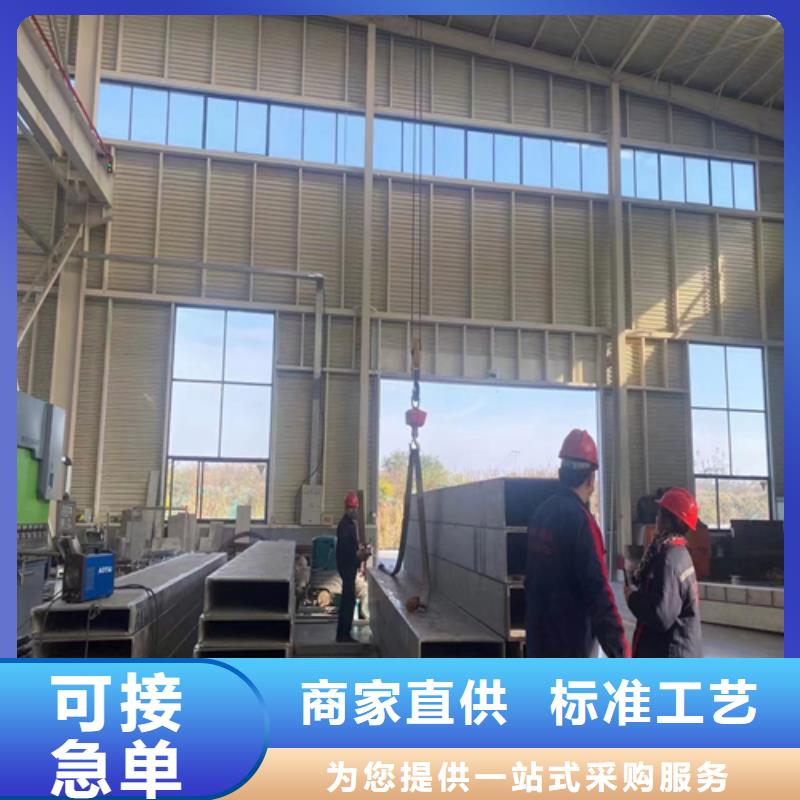 316L不锈钢角钢款式多样
