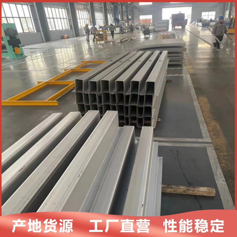 316L不锈钢槽钢现货批发价格