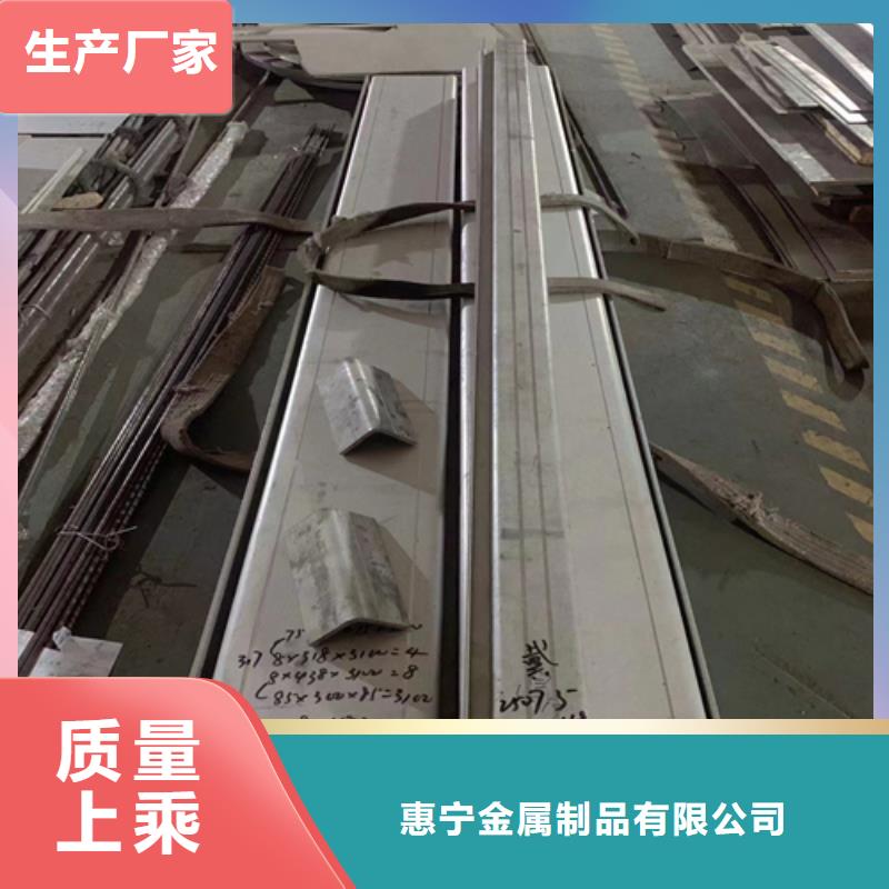316L不锈钢C型钢专业销售团队
