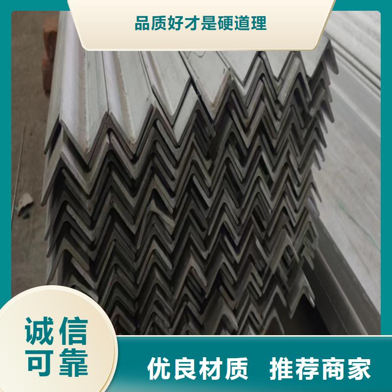 25#27#28#不锈钢槽钢现货直销