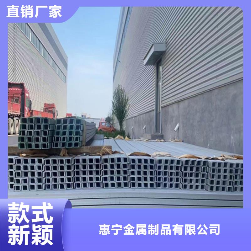 不锈钢型材304不锈钢复合板销售的是诚信