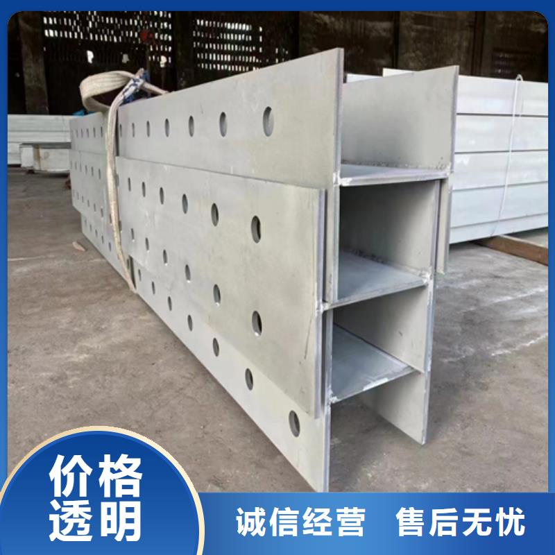 310s不锈钢角钢-310s不锈钢角钢供应商