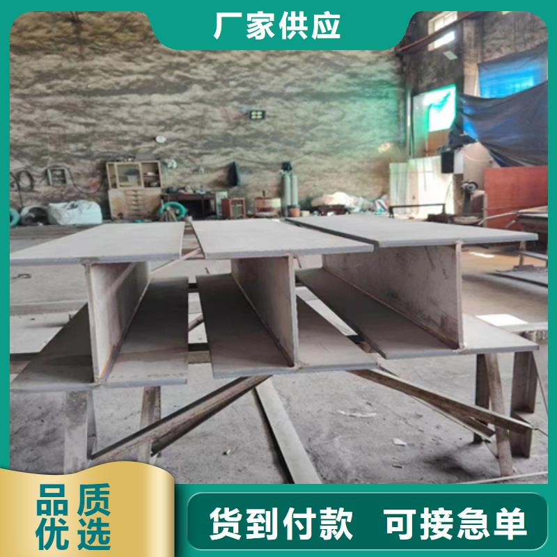 不锈钢型材,不锈钢焊管严谨工艺