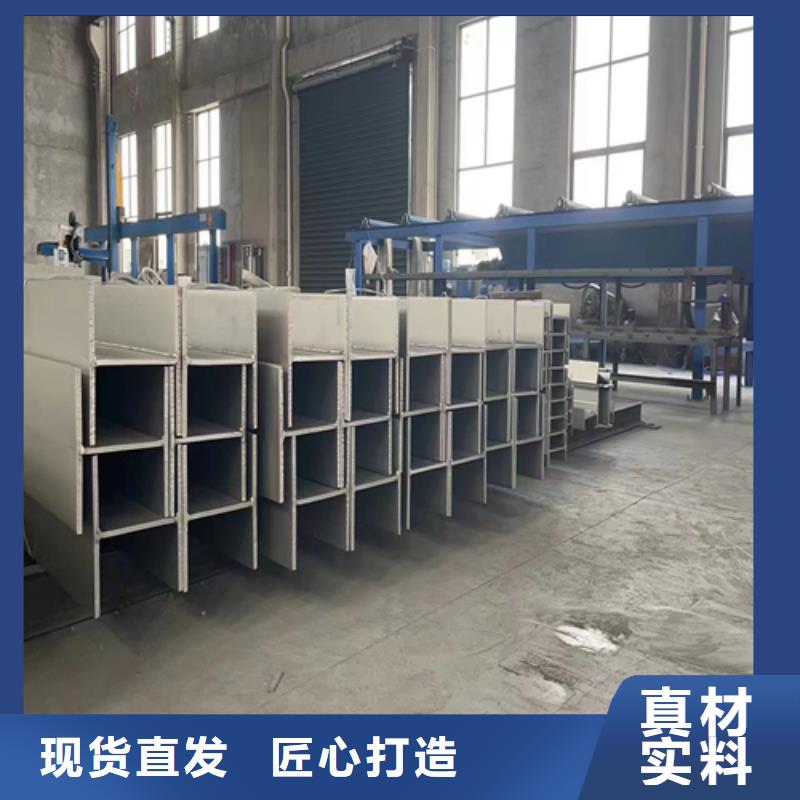 【不锈钢型材】不锈钢复合板规格齐全实力厂家