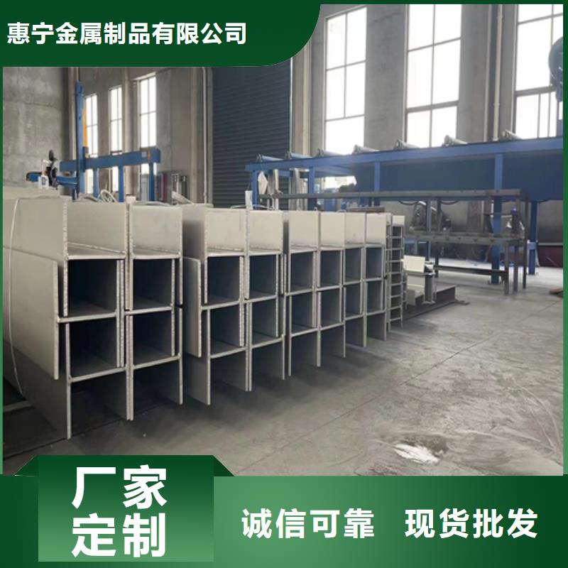310s不锈钢角钢-310s不锈钢角钢供应商