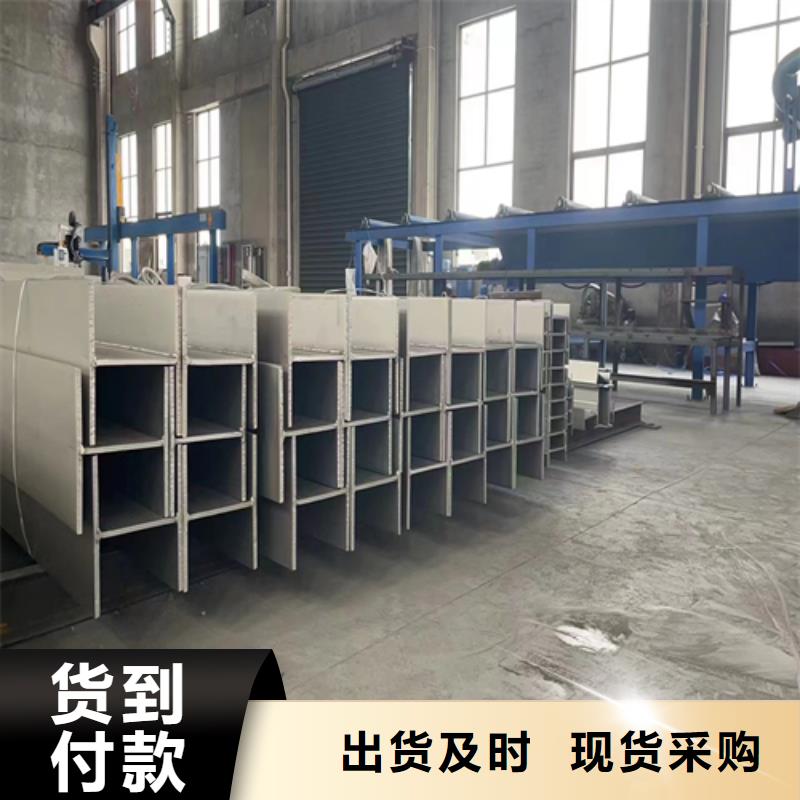 优惠的316L不锈钢角钢实力厂家