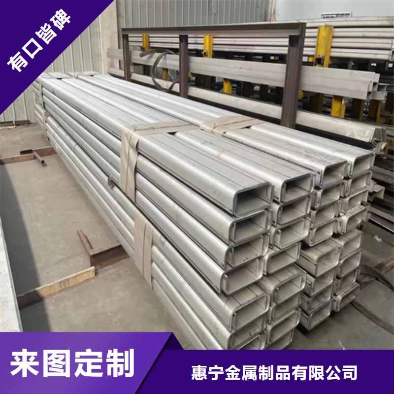 【不锈钢型材】不锈钢复合板规格齐全实力厂家