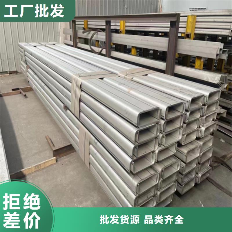 不锈钢型材,不锈钢焊管厂家规格全