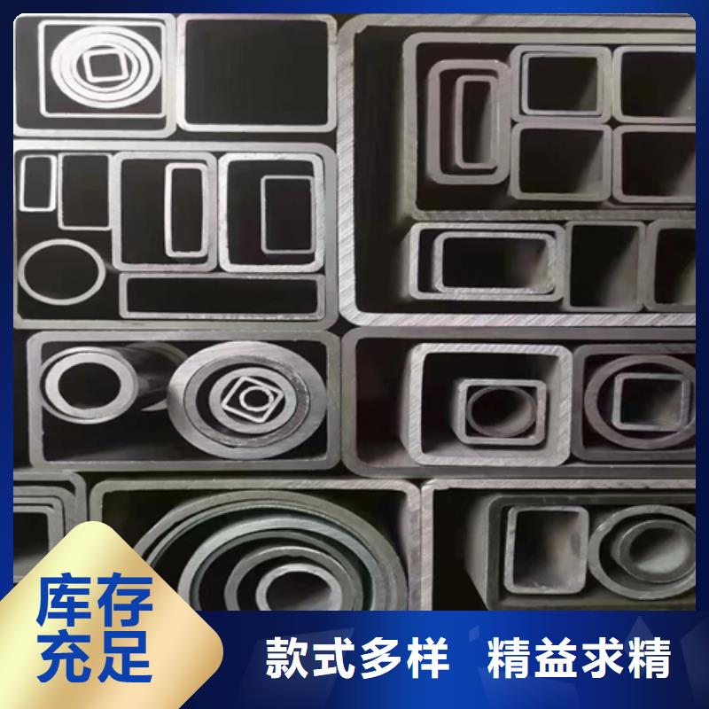 不锈钢方管【不锈钢复合板】实力大厂家