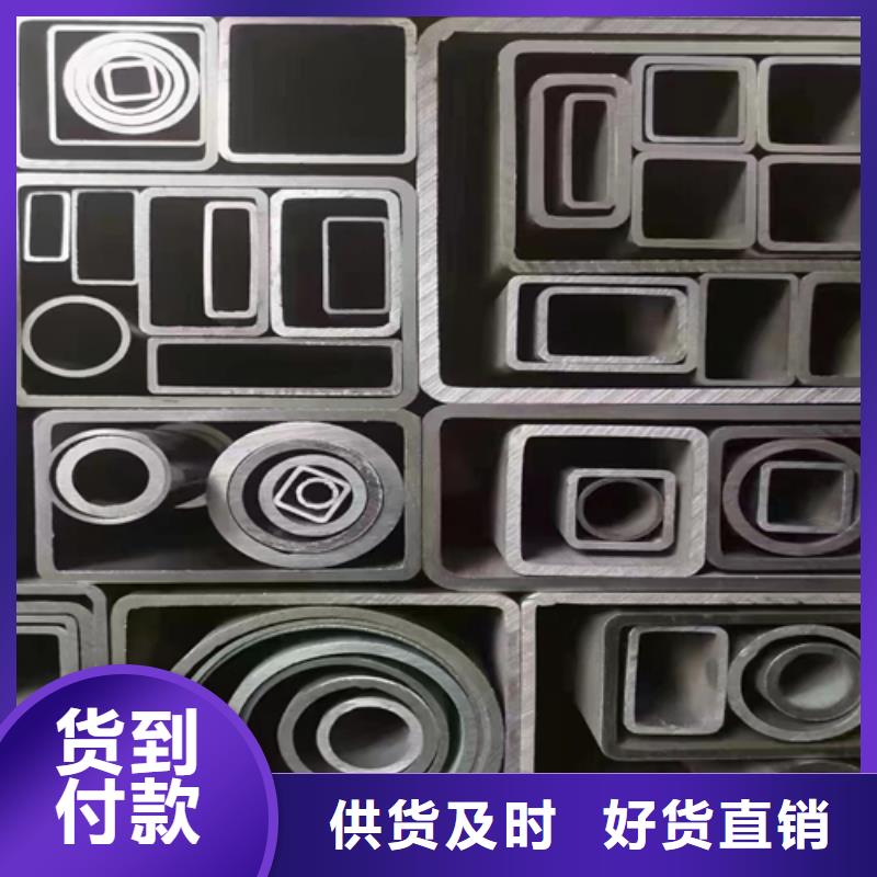 【 不锈钢方管 不锈钢焊管支持定制加工】惠宁不锈钢板