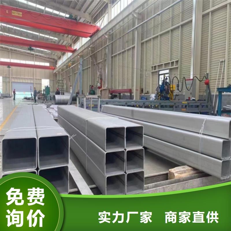 310s不锈钢方管包安装