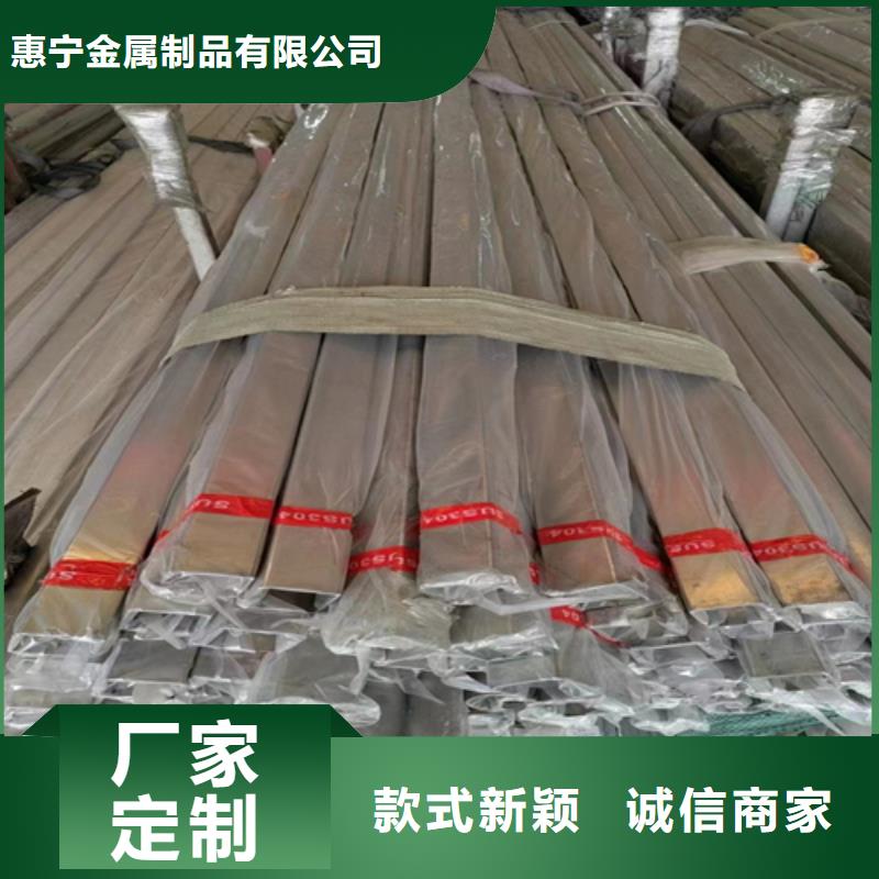不锈钢方管不锈钢复合板精选优质材料