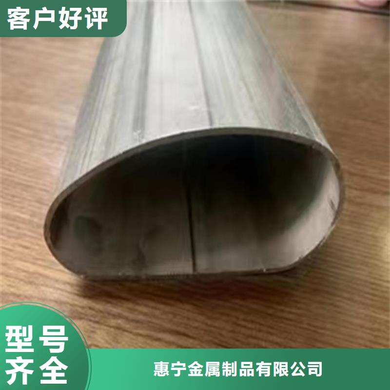 不锈钢方管-304不锈钢复合板好产品放心购