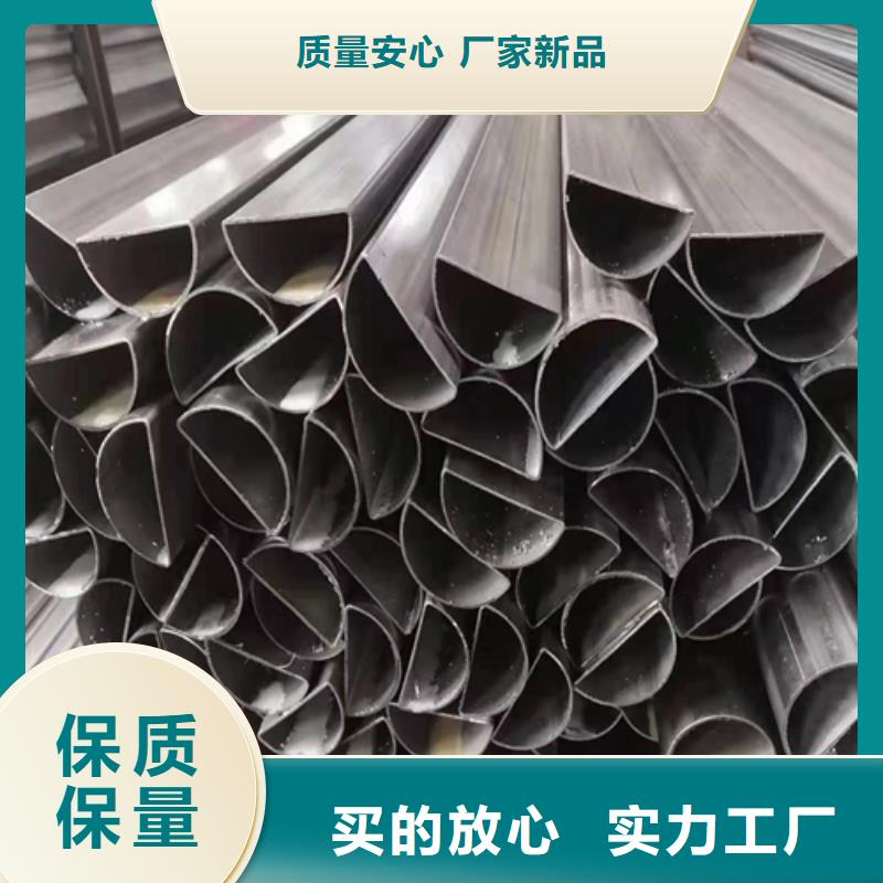 不锈钢方管【304不锈钢复合板】的图文介绍-可发货到龙华|琼山|三亚