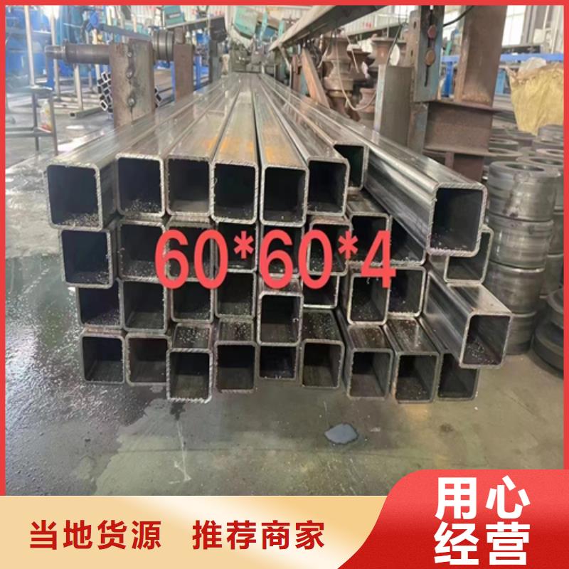 大口径不锈钢方管用途分析