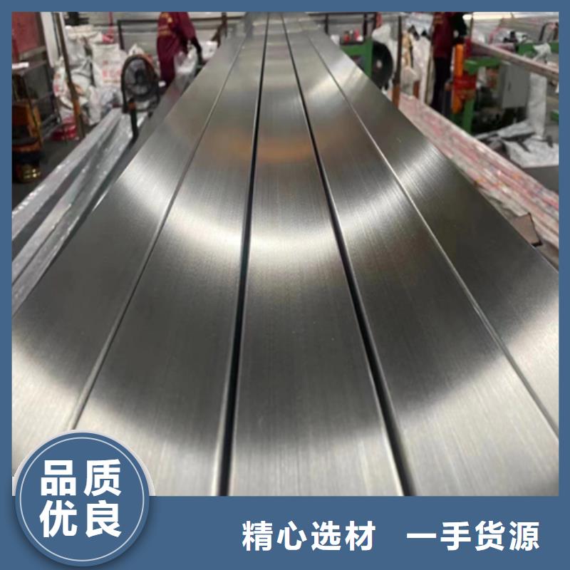 惠宁优选:使用方法出厂严格质检 不锈钢方管【304不锈钢复合板】的图文介绍
