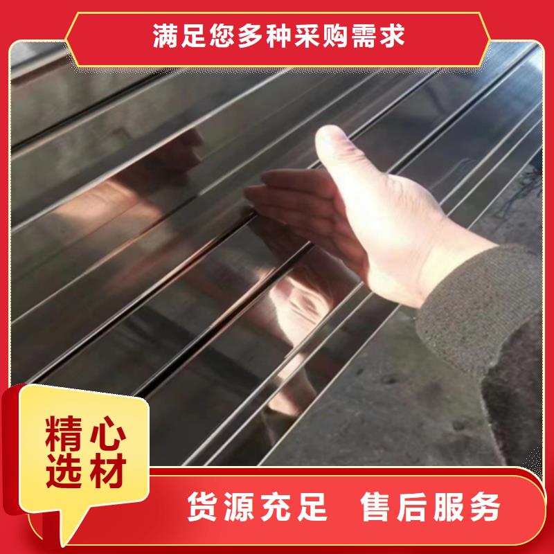 不锈钢方管不锈钢复合板精选优质材料