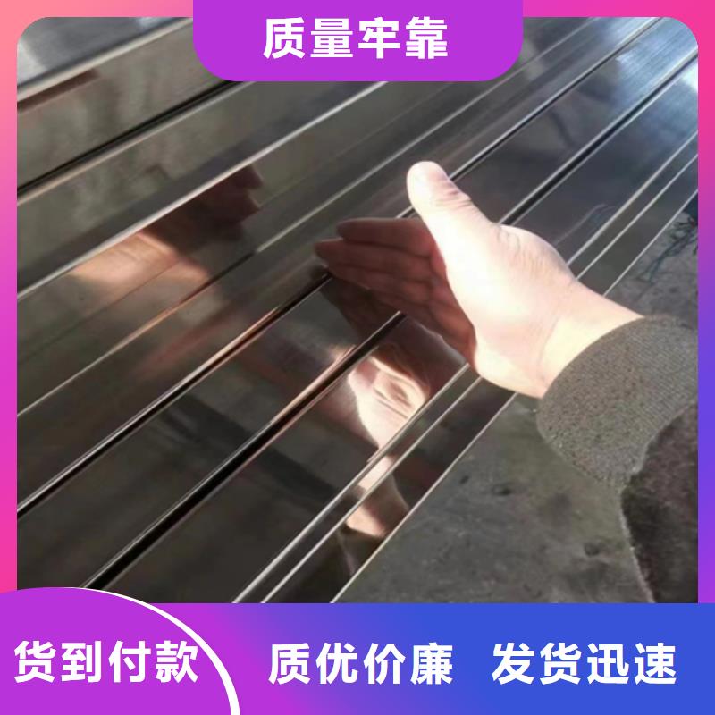 不锈钢方管-304不锈钢复合板好产品放心购