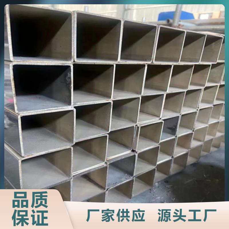 不锈钢方管实力批发厂家