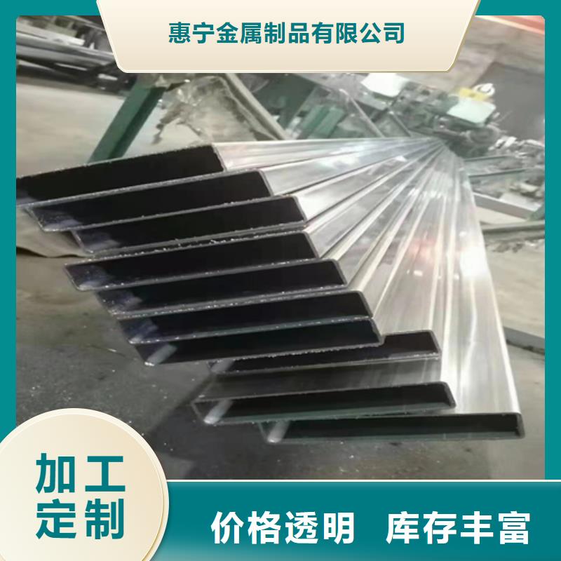 不锈钢方管不锈钢复合板精选优质材料