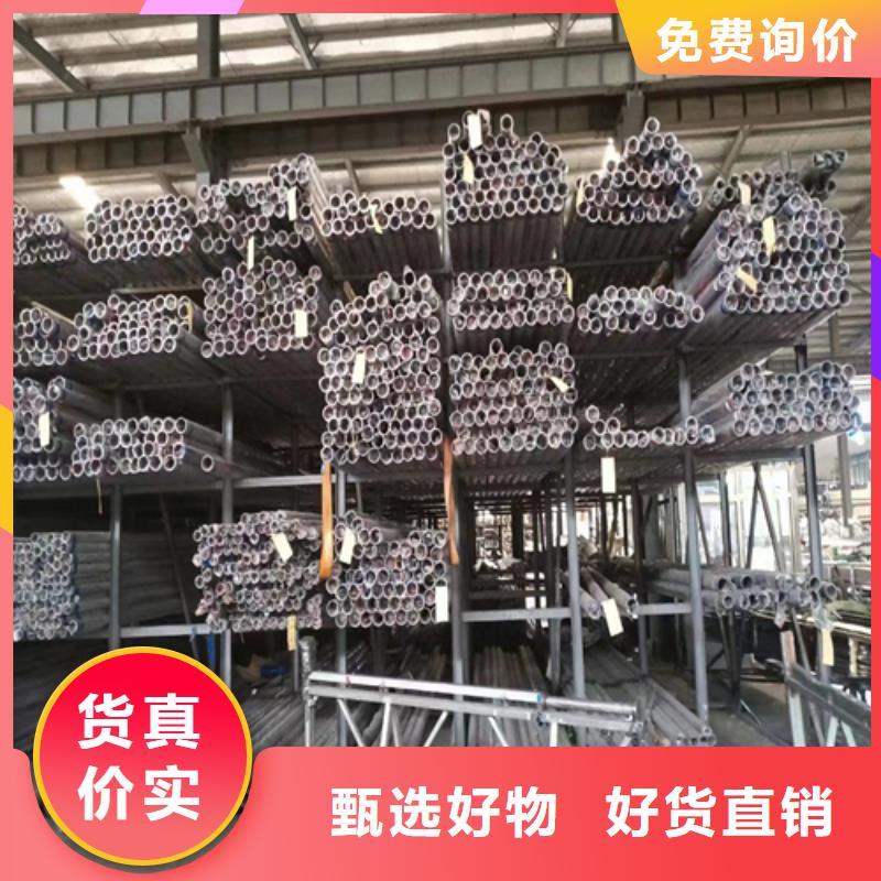不锈钢装饰管_不锈钢焊管货源足质量好