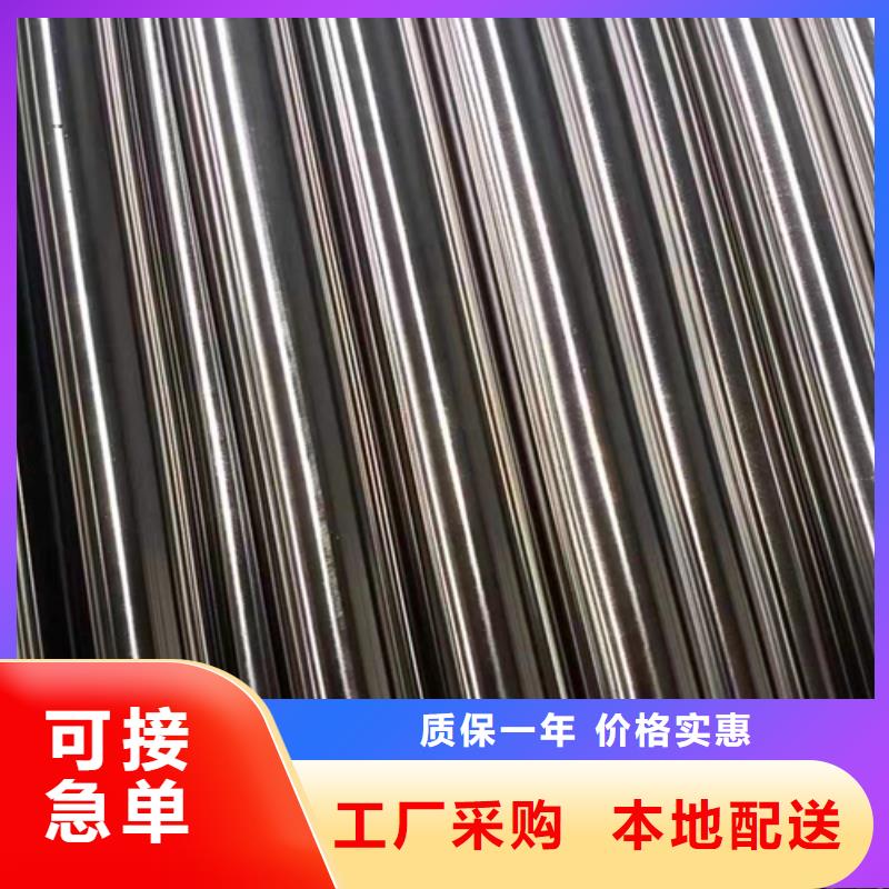 不锈钢装饰管,304不锈钢复合板品质值得信赖